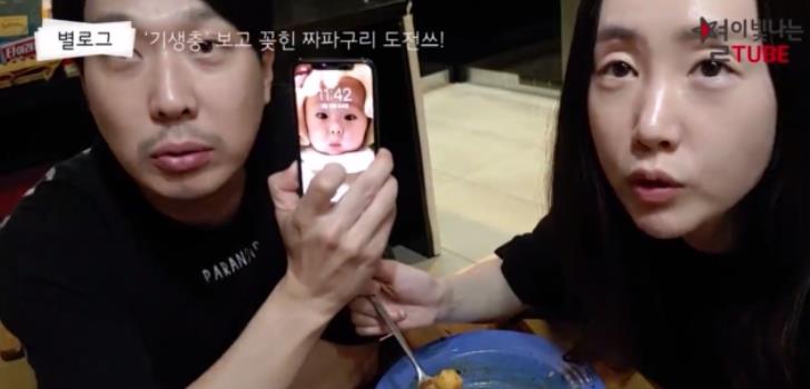 河东勋|RM成员HAHA小女儿Song患罕见病情况十分危急，严重时无法行走