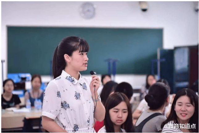 河南|报师范黄金期已过？22河南公费师范生征集数量多，部属211更吃香