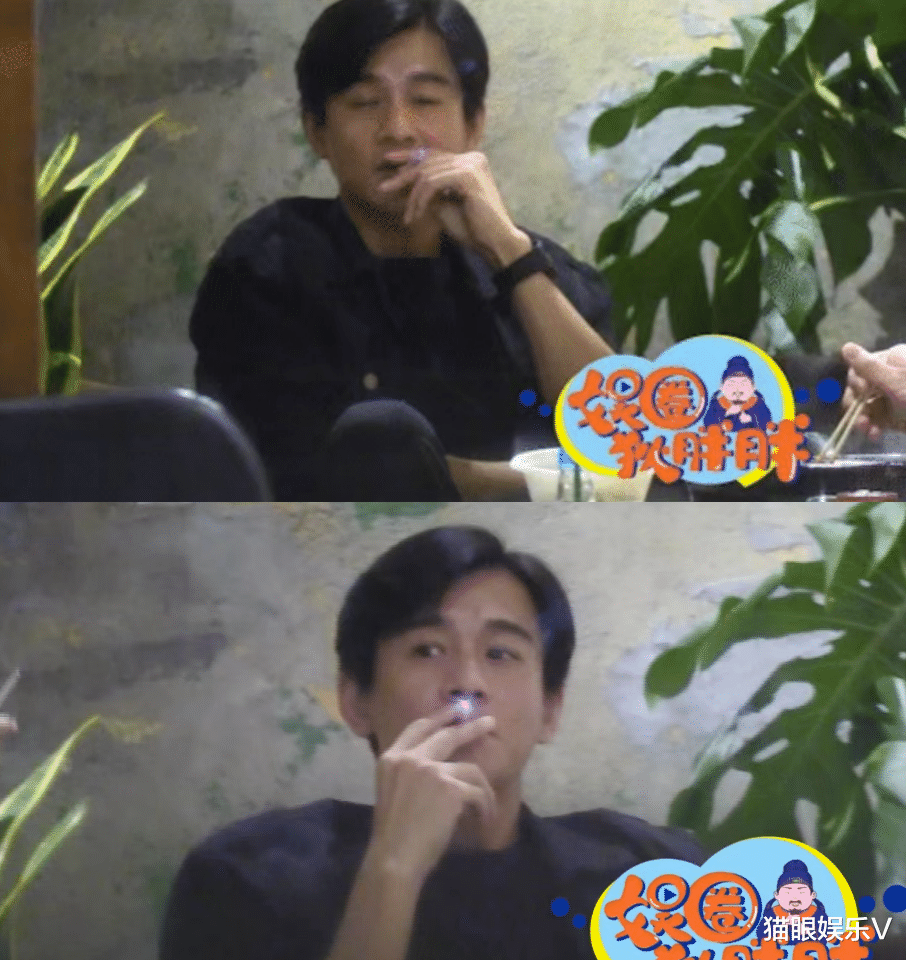 乔振宇|44岁乔振宇和好友聚餐！在室内吸烟吞云吐雾，坐姿霸气表情嚣张