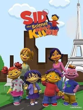 科普原版动画《科学小子席德Sid the Science Kid》中文版+英文版,在家轻松给孩子做科学启蒙!