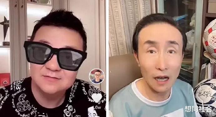 董路|事件再度升级！董路或将面临牢狱之灾，对巩汉林已构成寻衅滋事！