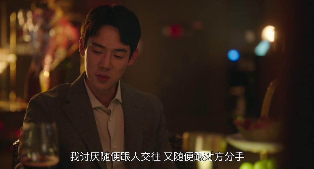 韩剧|久违的纯爱韩剧，热度仅次于《黑暗荣耀》，六人爱情大混战长见识