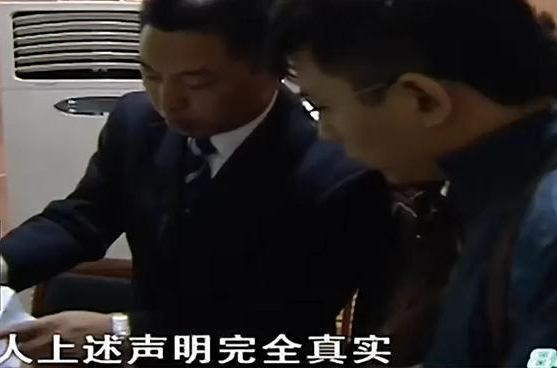 丈夫外出打工,妻子竟和老汉私奔,就连女儿也将要嫁给他儿子