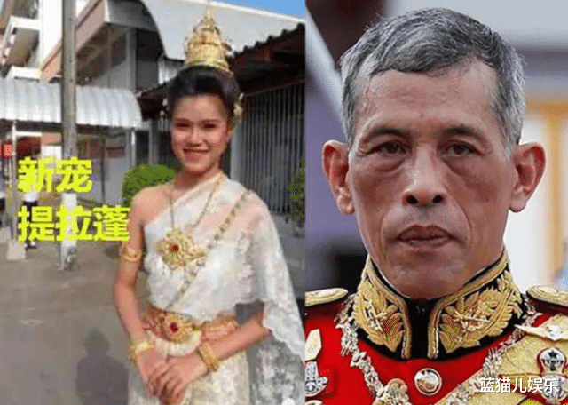 西拉米|69岁泰王审美重回巅峰，猎艳思蕊梵同班闺蜜，眉眼神似储妃西拉米