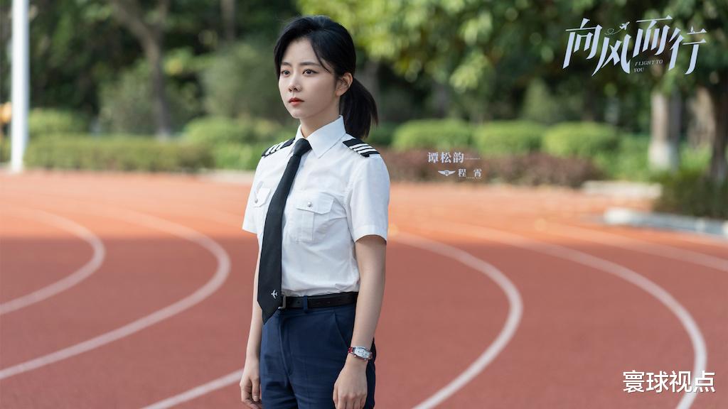 谭松韵|狼吞虎咽、毫无形象，谭松韵“吃盒饭”给多少演员上了生动的一课