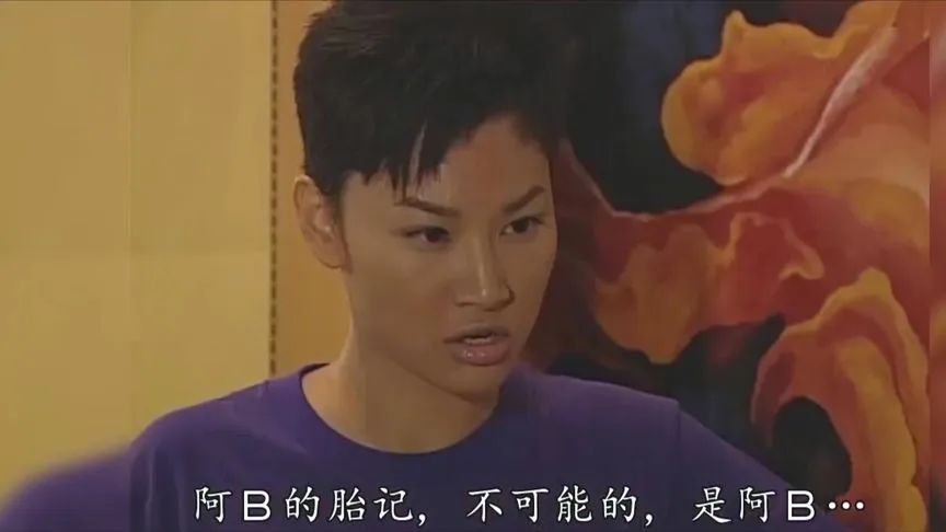 徐子珊|香港第一绯闻女王，又有新瓜了