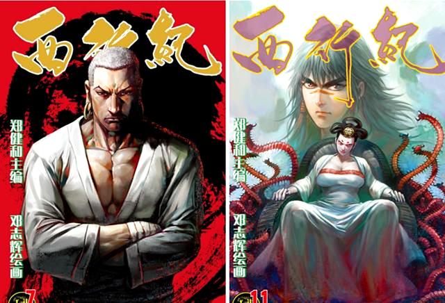 香港|盘点香港六大顶级漫画家，《风云》作者身价10亿，惨遭剁手