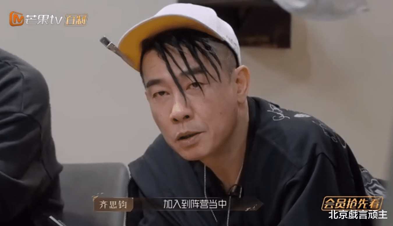 陈小春|披哥2:大湾区扛把子陈小春,五公降维打击,选曲吊足观众胃口!