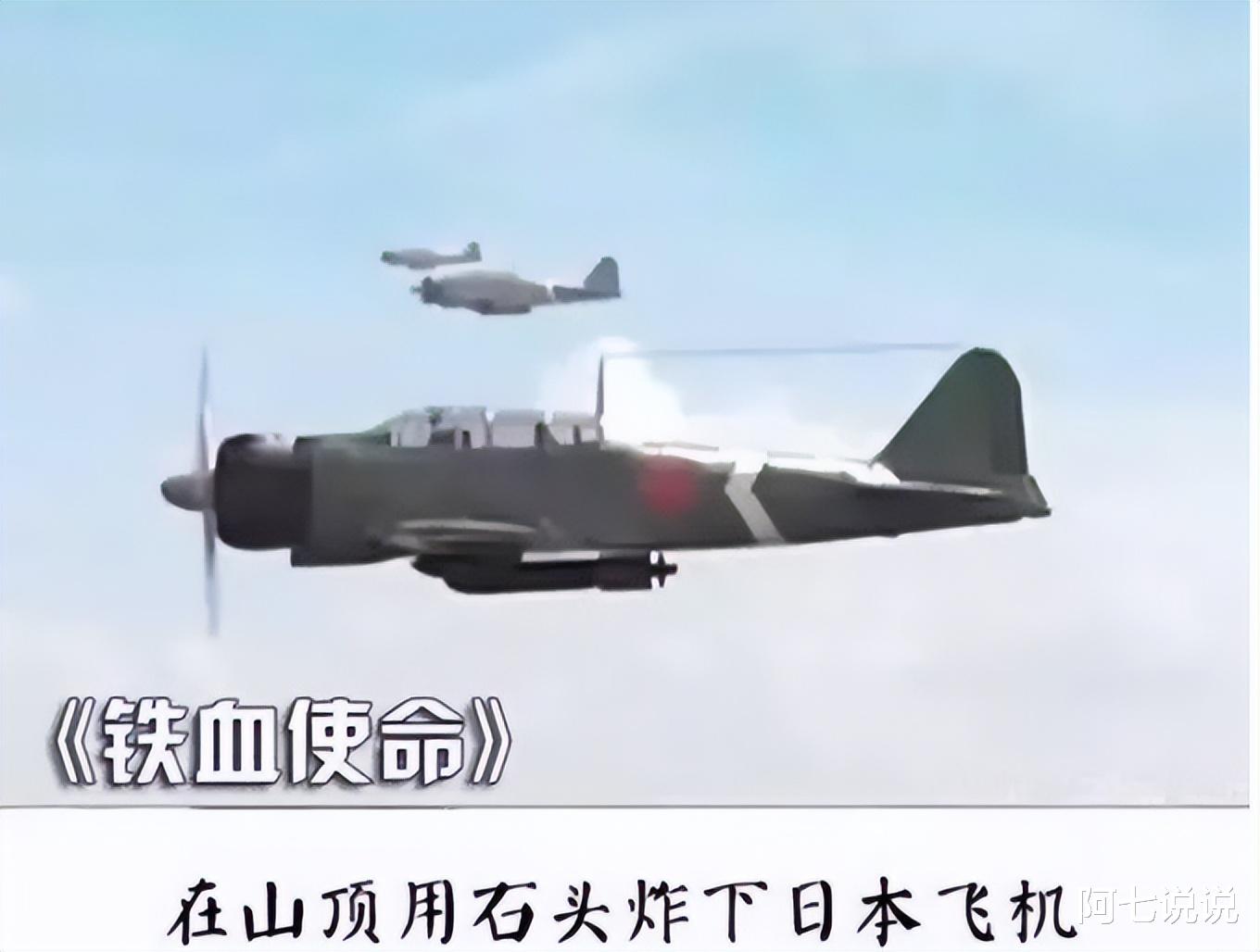 短发|住酒店、涂口红、嫌弃白面烧饼等,抗日剧的审美何时能接地气?