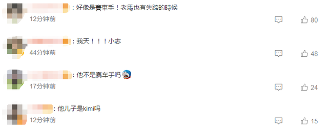 林志颖|林志颖突发车祸!车身瞬间起火燃烧,被拉出时满脸鲜血无法说话