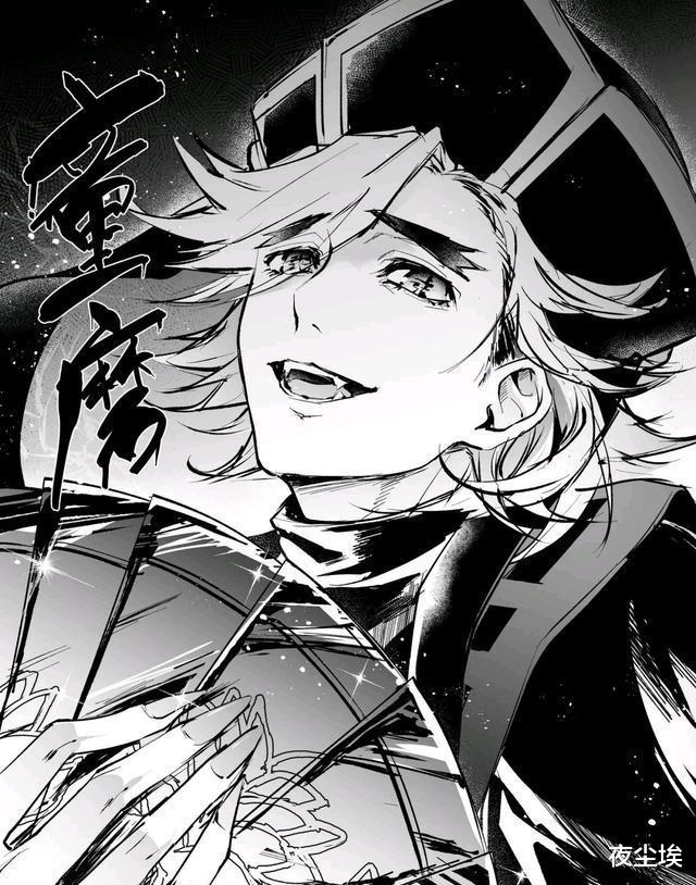 祢豆子|鬼灭游郭篇结局：祢豆子再救场，堕姬兄妹催泪告别，童磨声优开猜