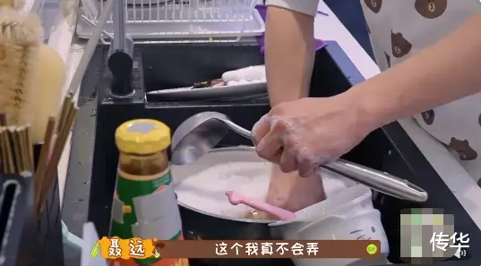 片花|刚官宣结婚1个月，宠妻人设就崩塌！全网都在心疼他老婆