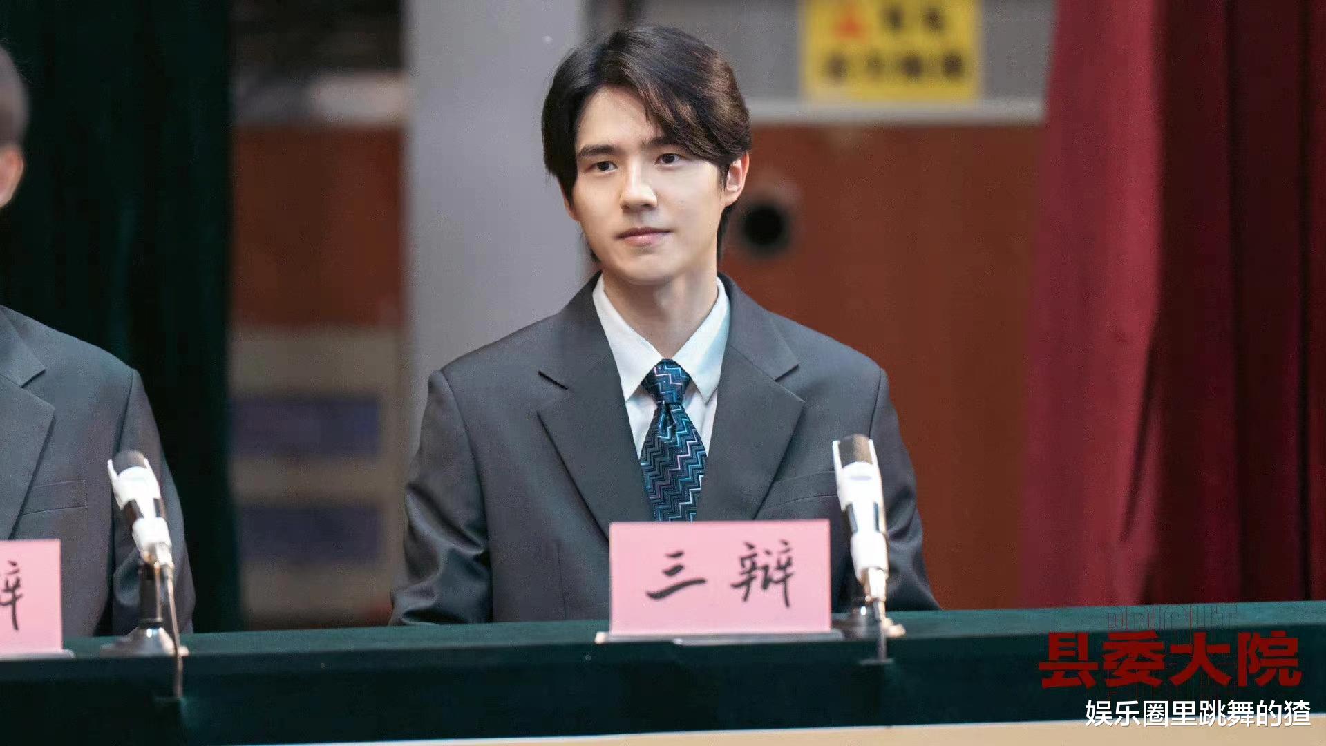 县委大院|《县委大院》首播口碑出炉!观众评价一针见血,官媒评语字字珠玑