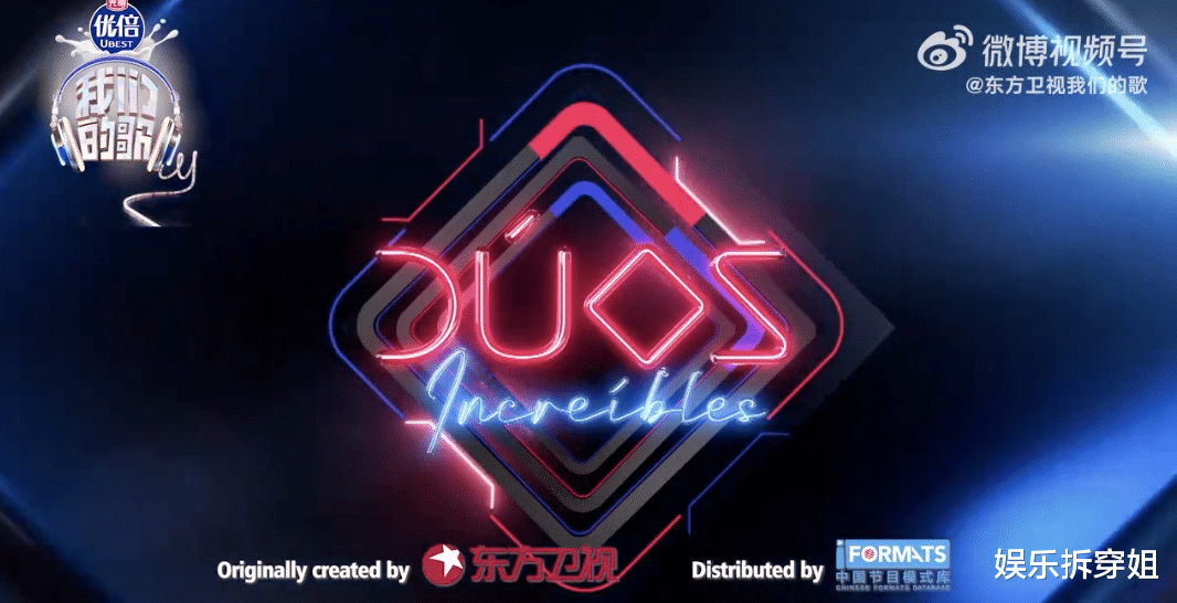 陈慧娴|来了来了,“帽子”公主回归,是时候让年轻人认识她了