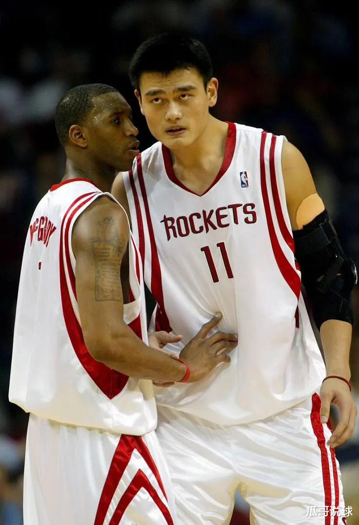 肖恩·马里昂|看完这些图片，你还会羡慕NBA球星资产上亿吗！都是他们应得的