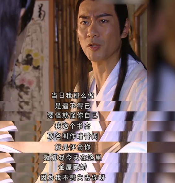 杨思琦|出轨要钱、软饭硬吃:袁泉碰上他可太憋屈了