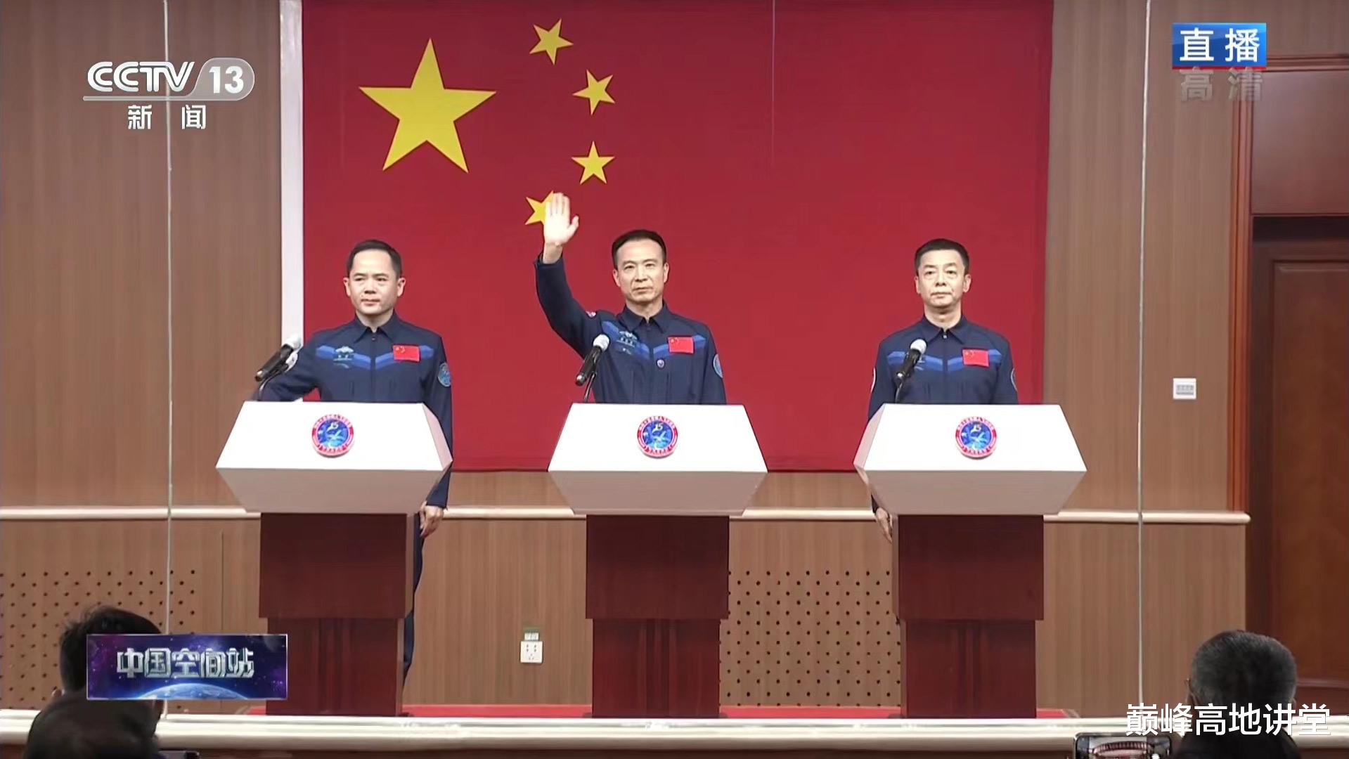 神舟十五号使命艰巨,航天员平均年龄53岁,新航天员为何还不上岗