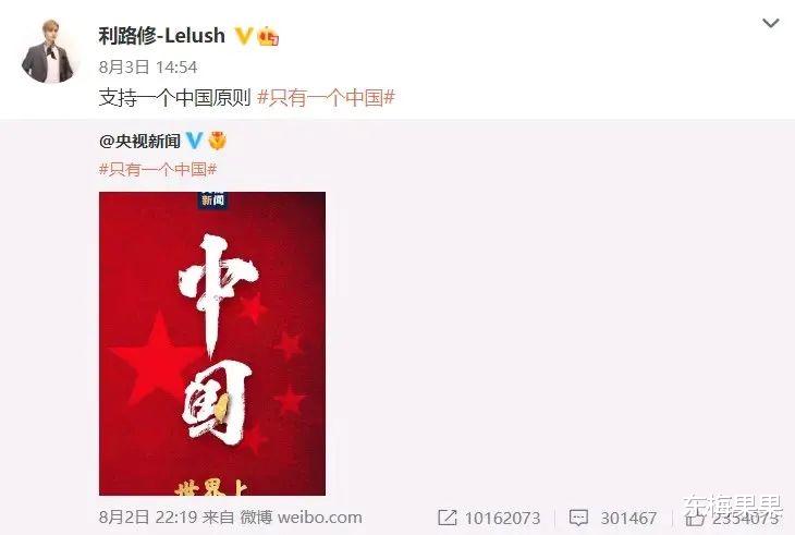 邓紫棋|瞒不住了，她也要被封杀了？！