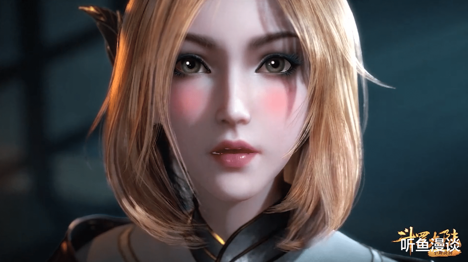 火影忍者|斗罗大陆：如果让你从武魂殿中选个美女当保镖，你会选谁？