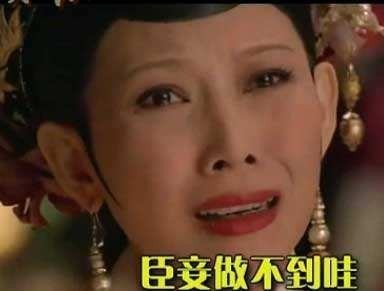 蔡少芬|?不耐老的女明星，有人越老越迷人，有人25就颜值垮塌变老太！