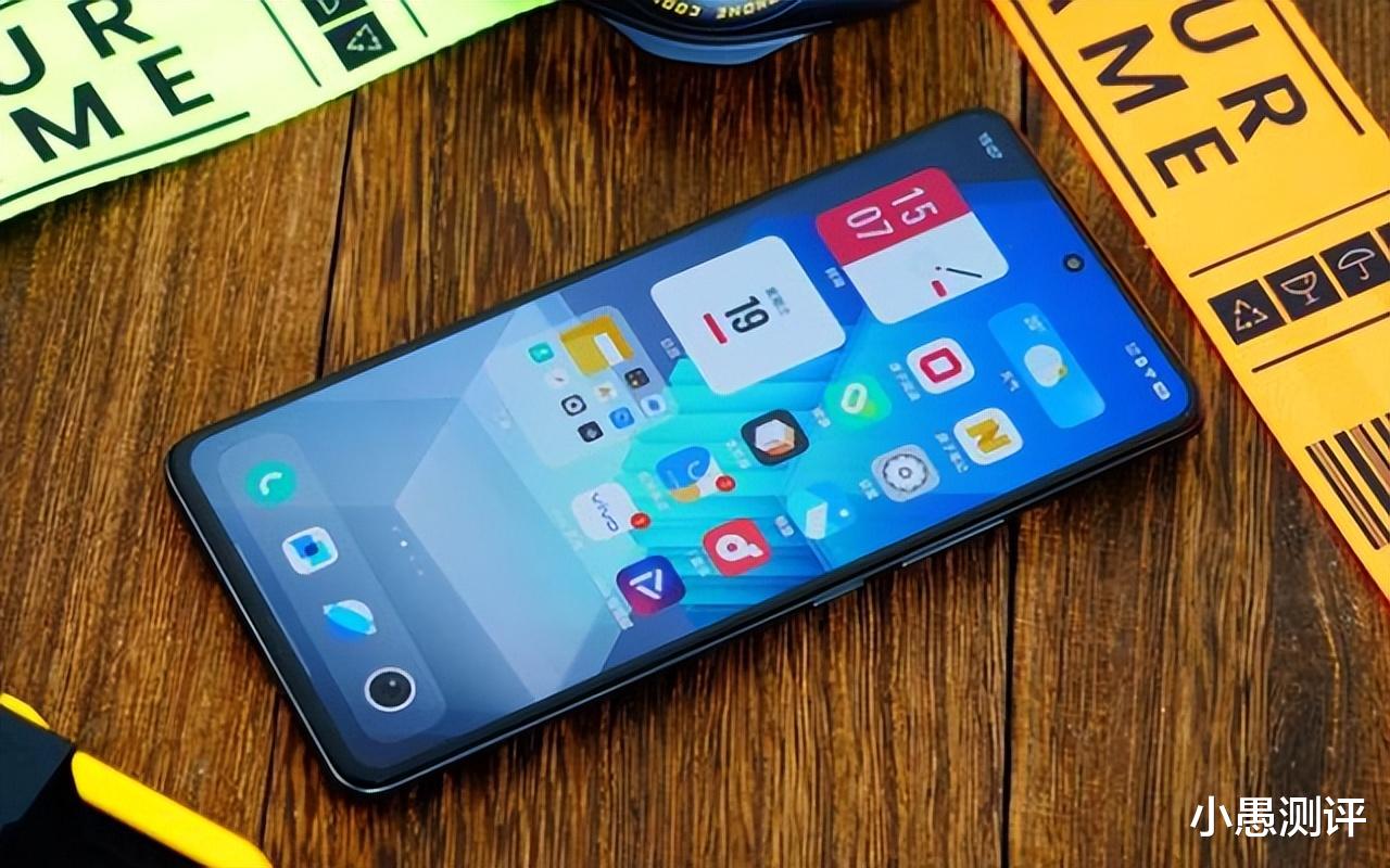 vivo|vivo iQOO Neo7跌至历史新低价，2022年，到底值不值得入手？