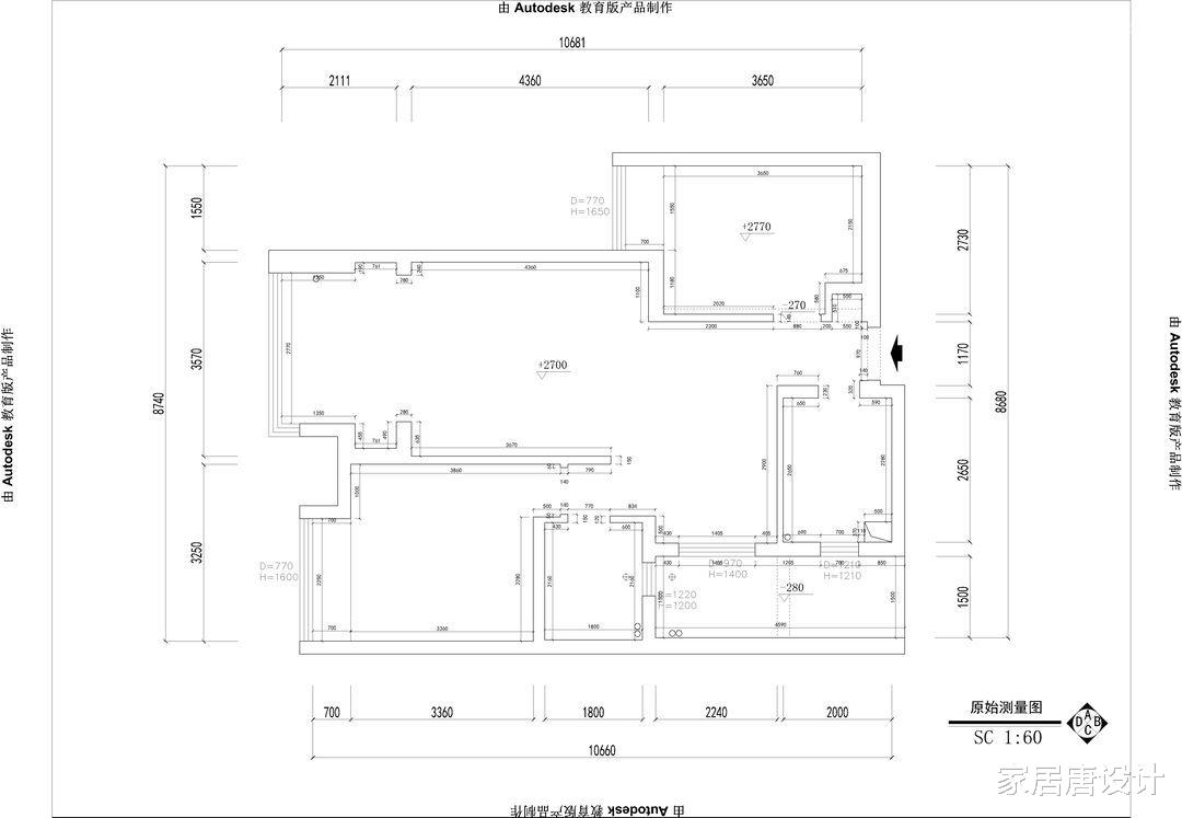 88平方米新婚两居室，尽显现代雅居的舒适，也足够甜蜜和温馨