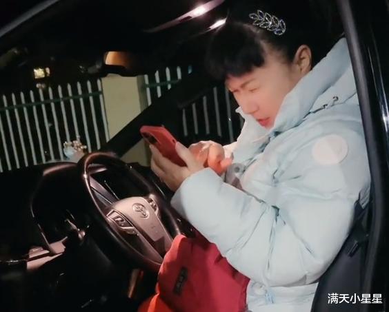 杨槠策第三位女友曝光,疑似某医院院长,网友:何德何能
