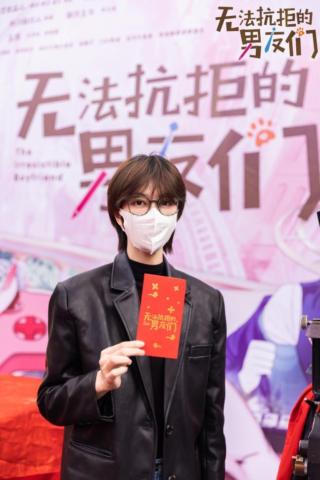 无法抗拒的男友们|奇幻爱情短剧《无法抗拒的男友们》开机