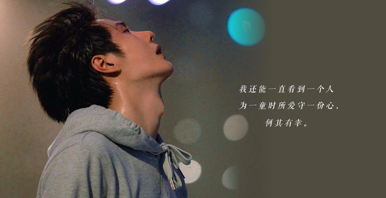 怒火|王一博为街舞带来热度，三季营收不断攀升，影响力实现破圈