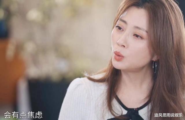 殷桃|殷桃成全网最想娶女人?前夫离奇入狱,与国足前锋恋爱因身材回巅