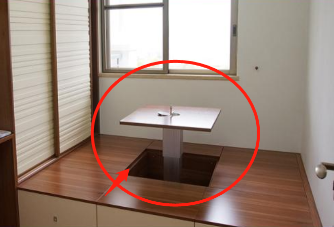 刚乔迁新家!老舅横眉竖眼唉叹道:这18处尽瞎装,没一点实际用