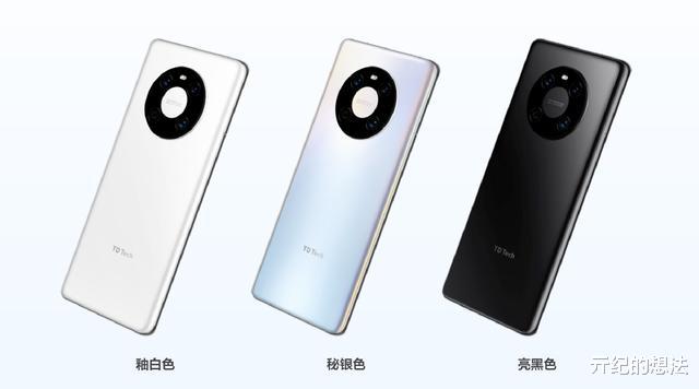 天玑1000|鼎桥M40正式开售：天玑1000Plus+64MP三摄，售价有点意外
