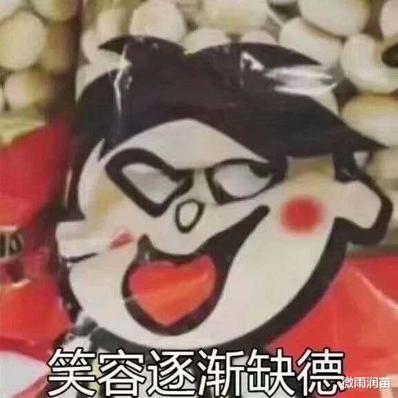 北京市|什么是教育内卷？有些家长到现在还不知道，看完2个例子你就明白