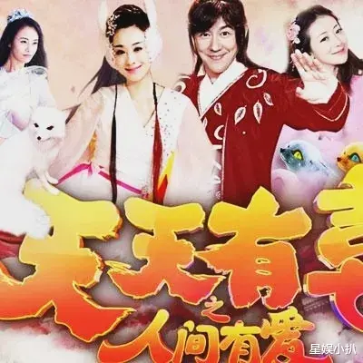 陈浩民|假活佛，真禽兽！陈浩民对女演员上下其手，网友：心疼他老婆