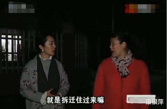 “姑父,98万拆迁款你帮我爸保管,宅基地卖了?”“钱没动过”