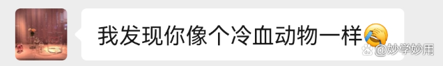 骗子是怎样骗你钱的?我用亲身经历,为你破解骗局