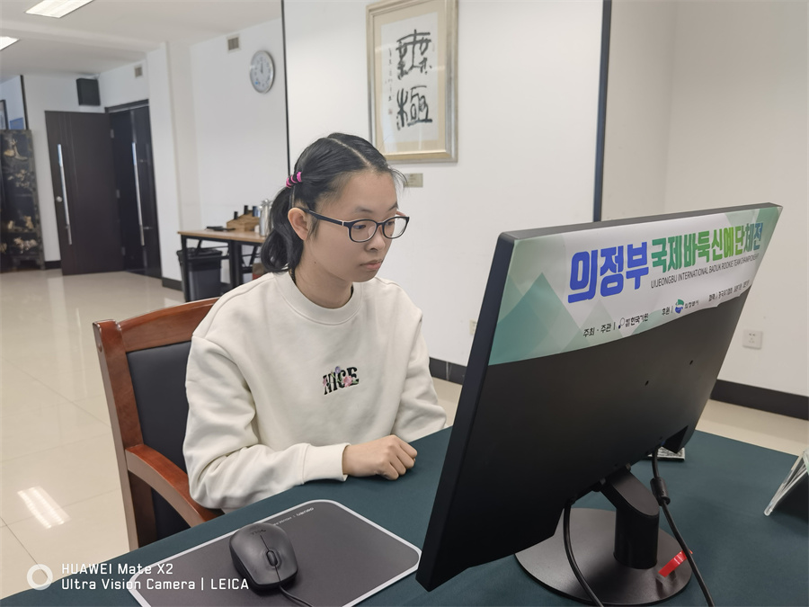 中国队|屠晓宇逆转赖均辅 中国队全胜问鼎议政府杯
