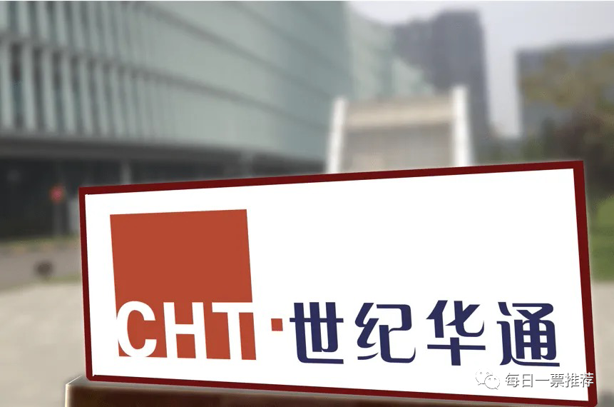 AR|Web3.0+VR/AR+信创+医疗信息化+光伏+智慧政务+储能+新能源车！