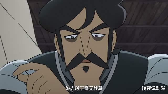 国王排名|从B站9.9跌至8.2！《国王排名》是如何失去“霸权番”头衔的？