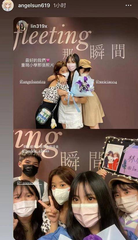 贾静雯|贾静雯16岁大女儿晒美照！染黄发小露美背显成熟，高颜值被赞逆袭