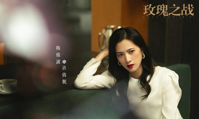 黄晓明|收视第二，12位实力派演员坐阵，央视这部新剧露出了“剧王”潜质