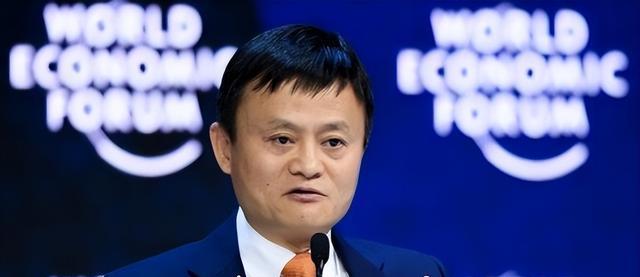 马云|国家终于开始出手整治大资本！人民日报三揭马云真面目，他到底干了啥？