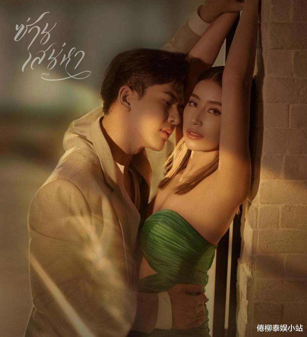 mint|泰星Mint：我不会很快结婚，如果Mark邀请的话，会去参加他的婚礼