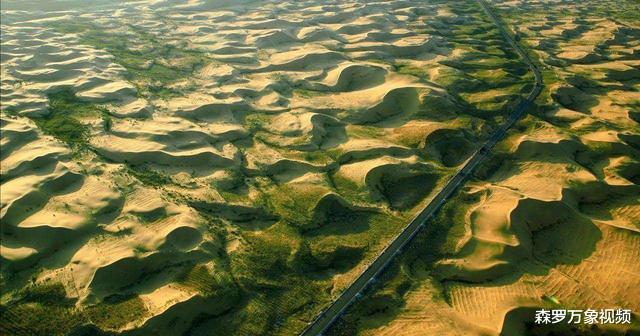 毛乌素沙漠|中国第一个将消失的沙漠：面积比海南岛还大，80％沙漠已变成绿洲