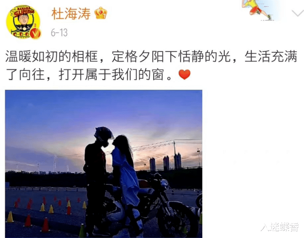 杨子|国庆假期5个桃色瓜，个个跌破三观