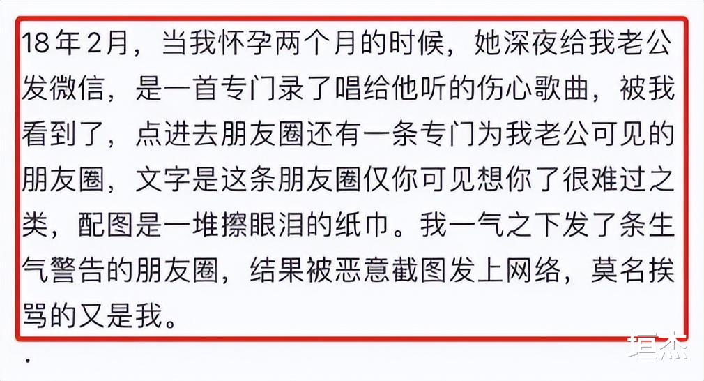 吉克隽逸|刘石坚：相恋6年甘愿捧红吉克隽逸，成名后惨遭拒婚，如今怎样了