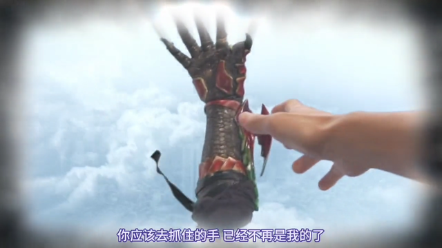 女孩|欧兹十周年是对映司的解脱，同样也达成了Ankh的欲望，只是太悲伤