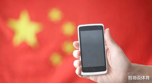高通|假如中国真的禁止高通，世界将会发生什么