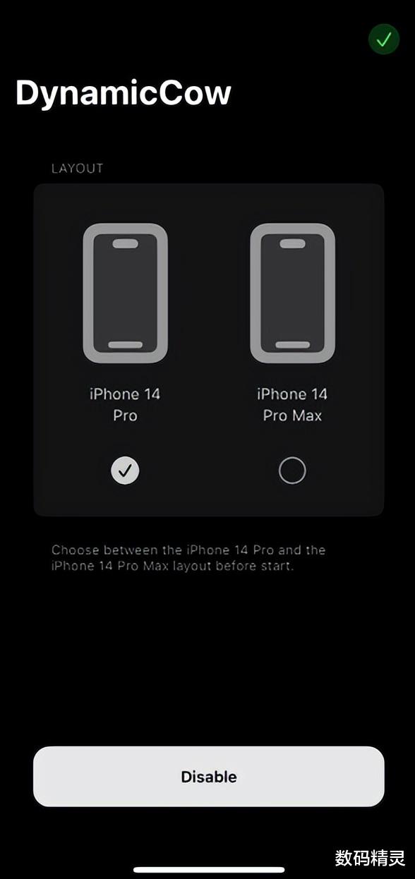 iPhoneX|老旧iPhone用户，可以动用原生灵动岛了！