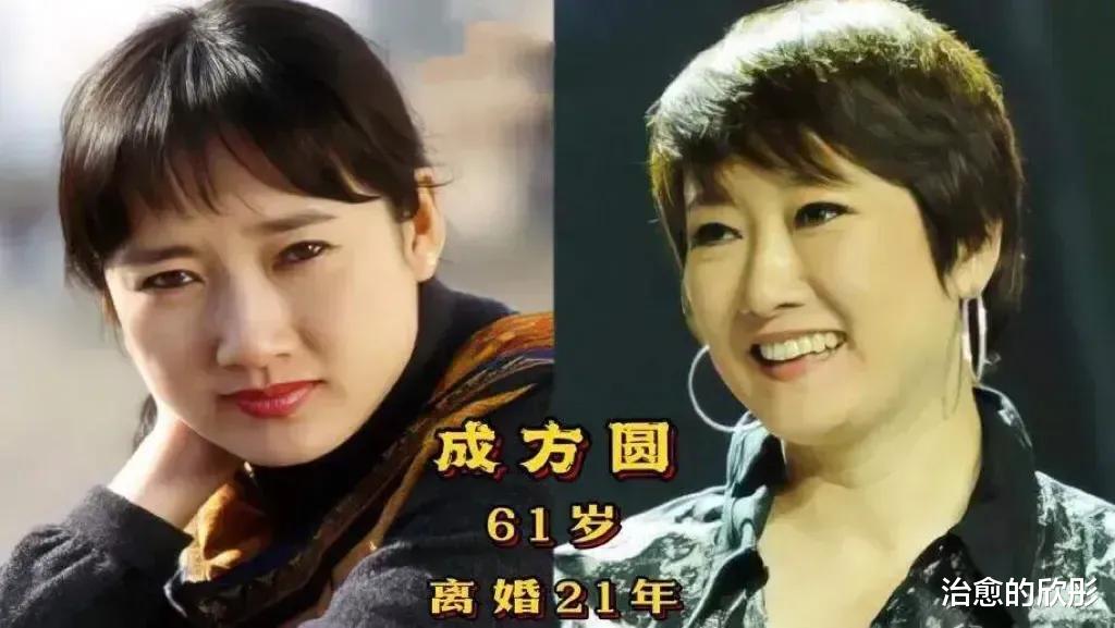 明星|娱乐圈竟然有这么多女明星,都洁身自好,离婚了这么多年,依然还是单身一个人